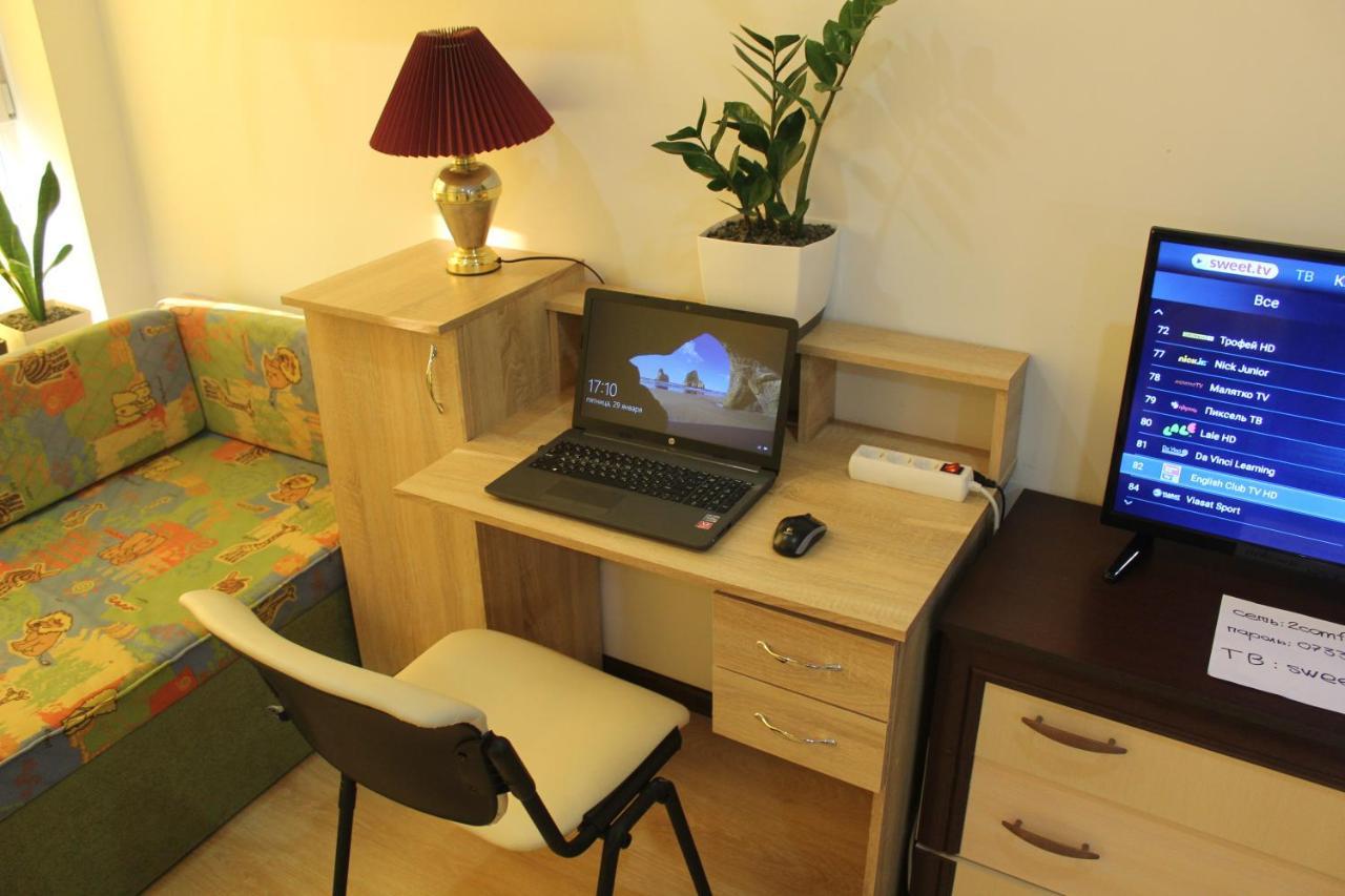 Comfortable Studio Apartments In A Secure Residential Complex Comfort Town Кт-02 Kijów Zewnętrze zdjęcie
