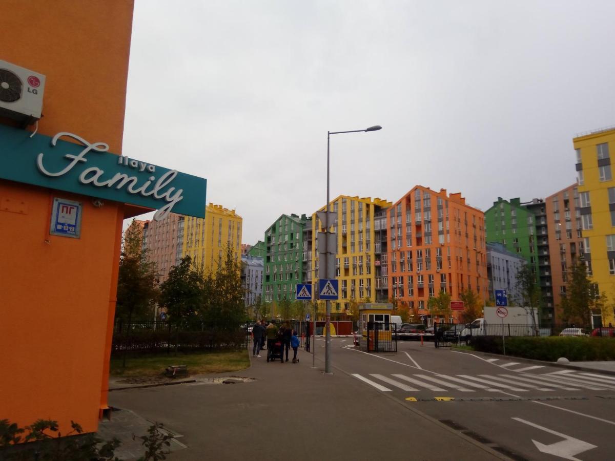 Comfortable Studio Apartments In A Secure Residential Complex Comfort Town Кт-02 Kijów Zewnętrze zdjęcie